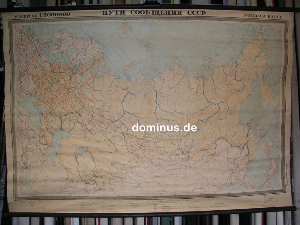 CCCP-5Mio-1956.jpg