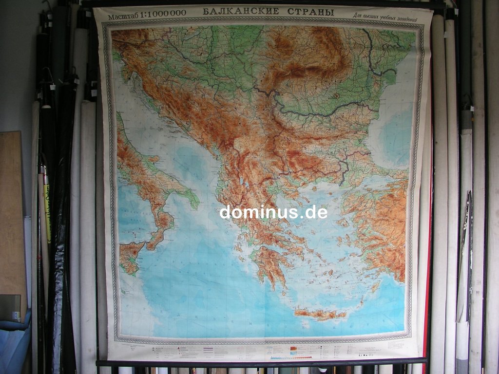 Balkanstaaten-russ-1Mio-152x167-1955.jpg